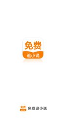 ag视讯手机版app